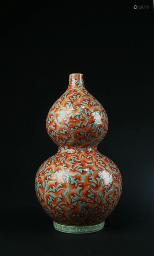 Chinese Porcelain Double Gourd Vase