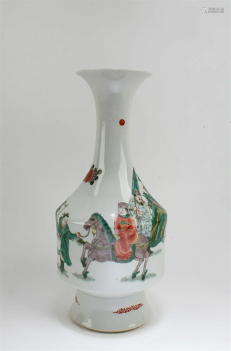 Chinese Porcelain Vase