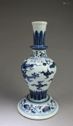 Chinese Blue & White Porcelain Vase