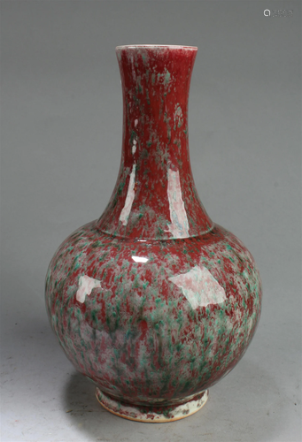 Chinese Porcelain Vase