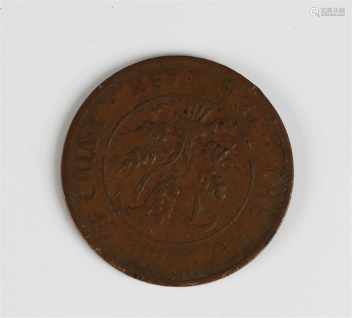 A Chinese Coin