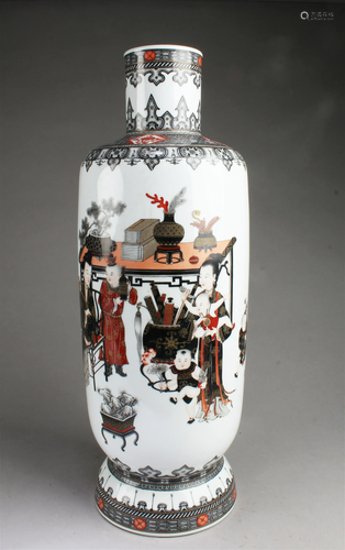 Chinese Porcelain Vase