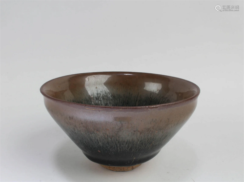 Chinese Jianyao Bowl