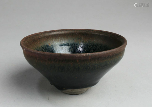 Chinese JianYao Bowl