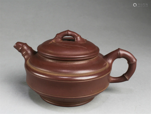 Chinese Zisha Teapot