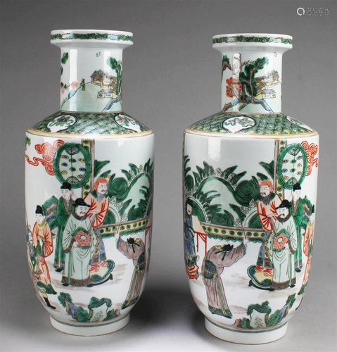 A Pair of Chinese Famille Verte Porcelain Vases