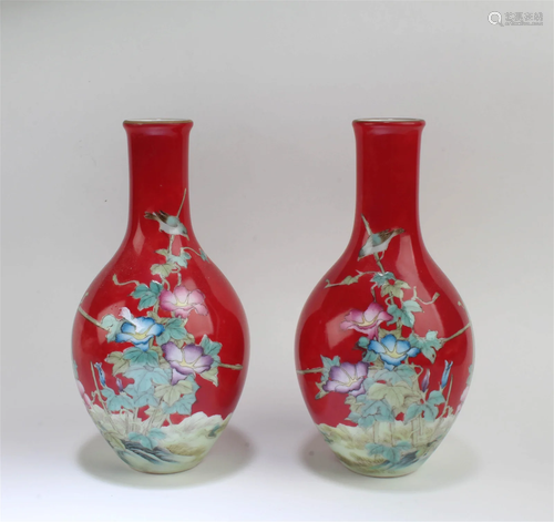 A Pair of Chinese Porcelain Vases