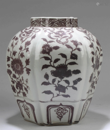 Chinese Porcelain Vase