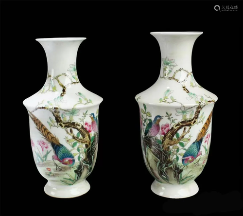 A Pair of Porcelain Vases