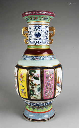 Chinese Famille Rose Porcelain Vase