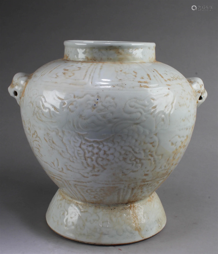 Chinese Porcelain Jar