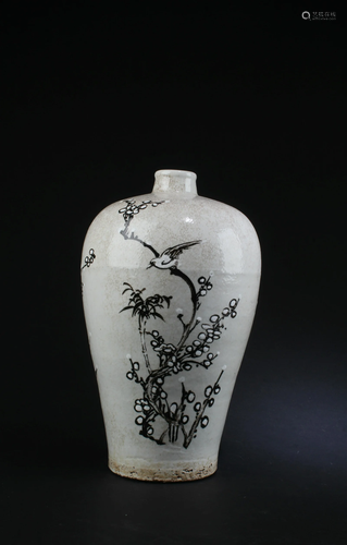 Chinese Porcelain Meiping Vase