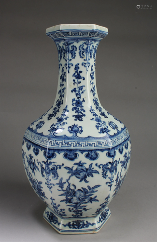 A Porcelain Meiping Vase