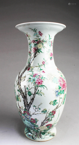 Antique Chinese Famille Verte Porcelain Vase