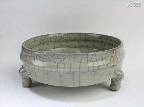 Chinese Geyao Tripod Bowl