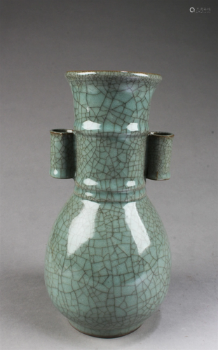 Chinese Geyao Vase