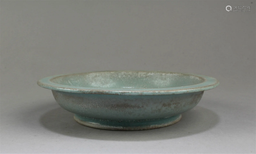 Chinese Ruyao Plate