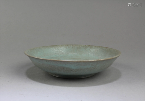 Chinese Ruyao Plate