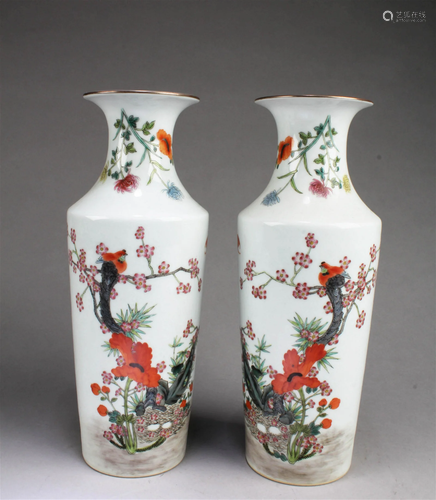 A Pair of Chinese Famille Rose Porcelain Vases