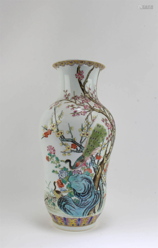 Chinese Famille Rose Porcelain Vase