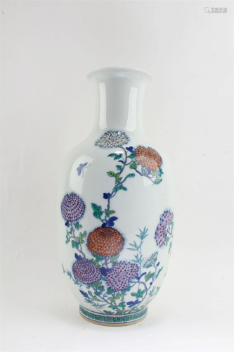 Chinese Porcelain Vase