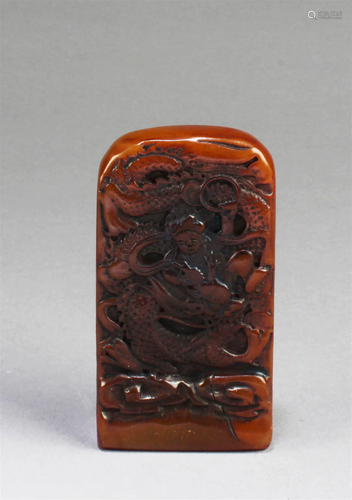 Chinese Soapstone Seal