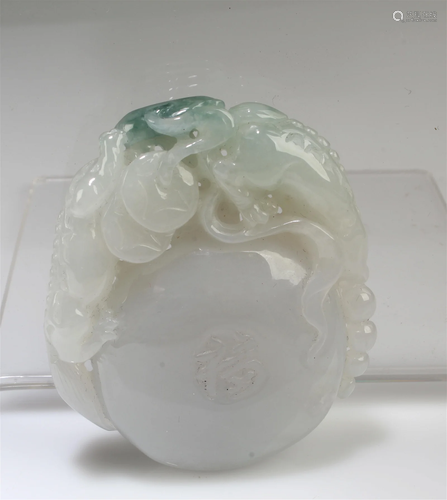 Chinese Jade Pendant