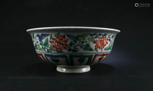 Chinese Porcelain Bowl