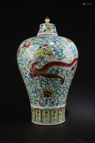 Chinese Porcelain Meiping Vase