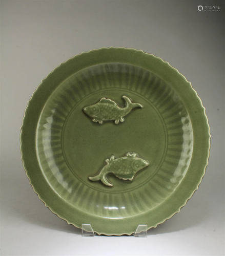 Chinese Celadon Charger