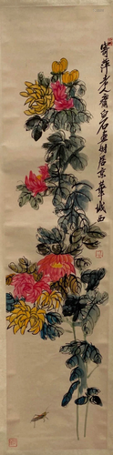 Chinese Hanging Scroll Painting