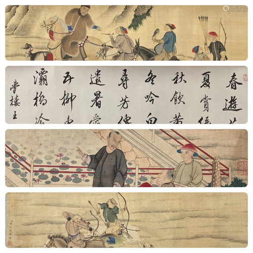 Chinese Long Scroll Painting