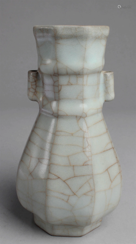 Chinese Porcelain Vase