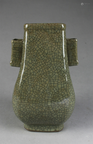 Chinese Geyao Vase