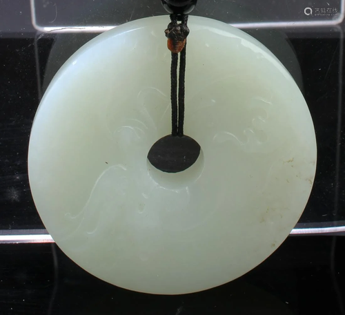 Chinese Jade Round Pendant