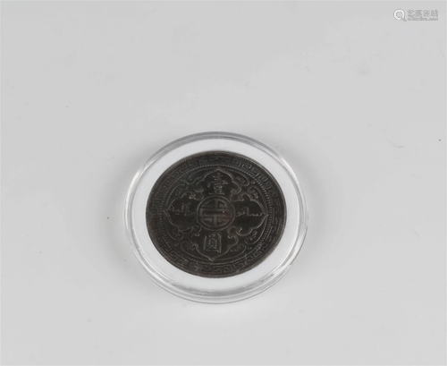 Chinese Coin