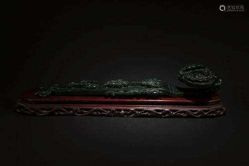 A Carved Ruyi Scepter with Wooden Stand