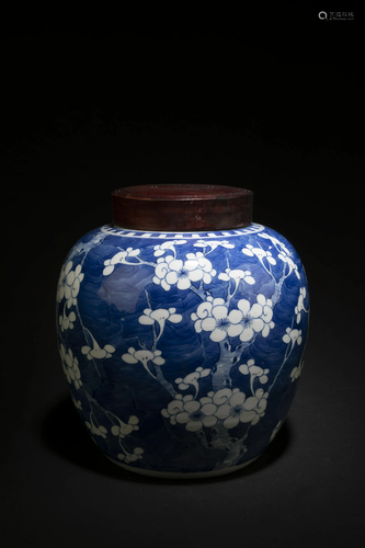 A Blue & White Porcelain Jar with Lid