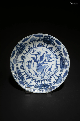 A Blue & White Porcelain Plate