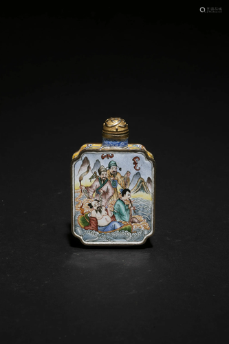 A Snuff Bottle