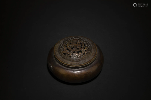 A Bronze Incense Burner