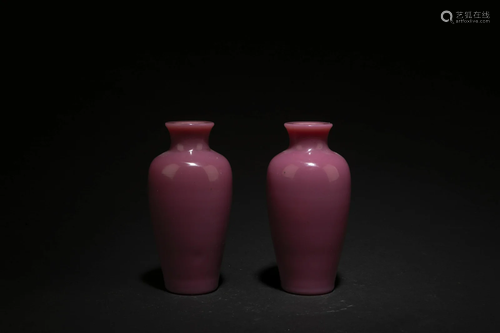 A Pair of Peking Glass Vases