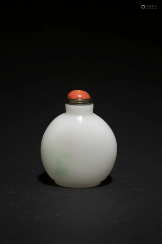 A Snuff Bottle