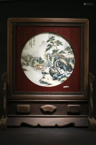 A Framed Pocelain Inlay Table Screen