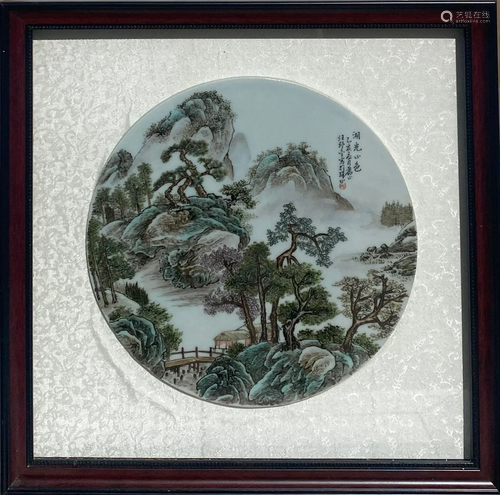 A Framed Porcelain Plaque