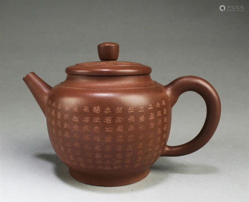 Chinese Zisha Teapot