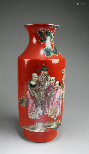 Chinese Porcelain Vase