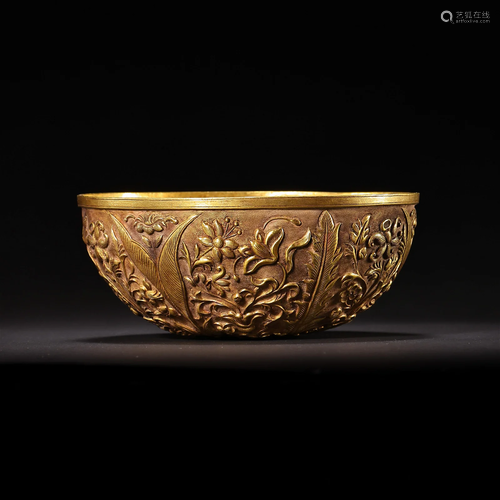 A Golden Bowl