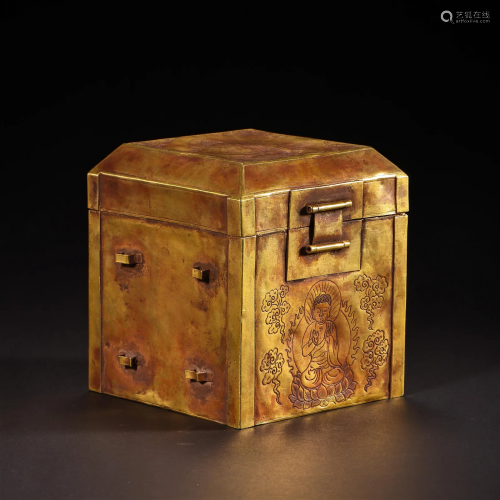 A Gold Square Shaped Relics Box