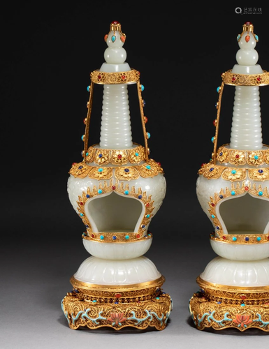 A Pair of Hetain Jade Pagoda with gold base